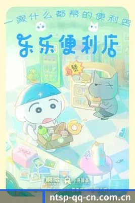 全新改版 - 男同视频完成内容系统升级，进一步优化影视资讯展示、搜索、分类与热门内容推荐。